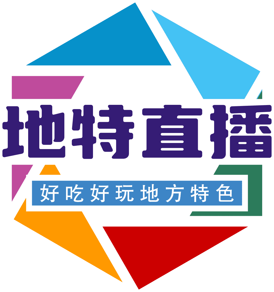 地特直播广告